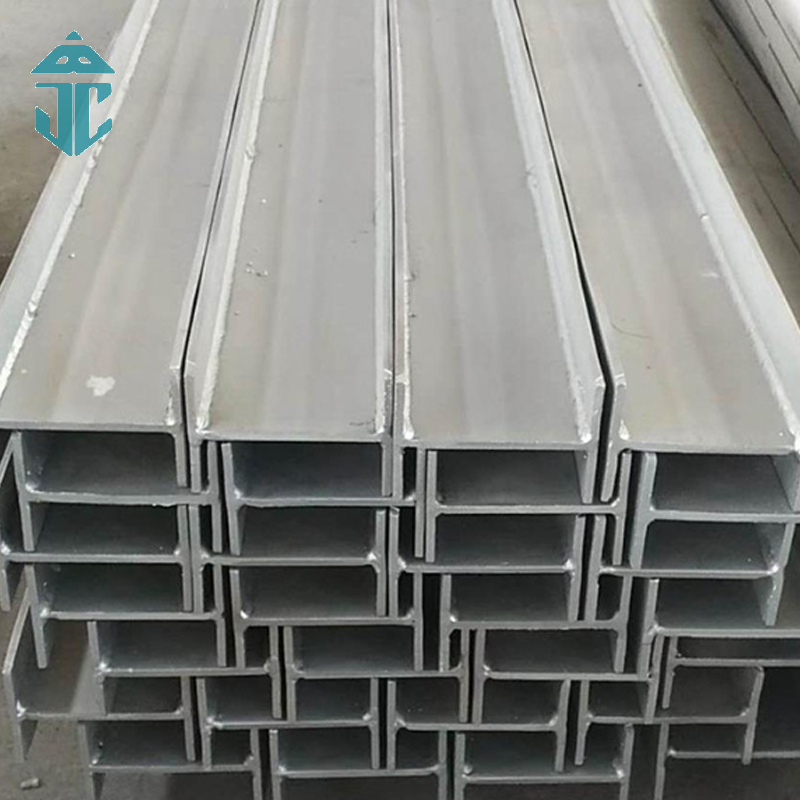 Stainless Steel H beam