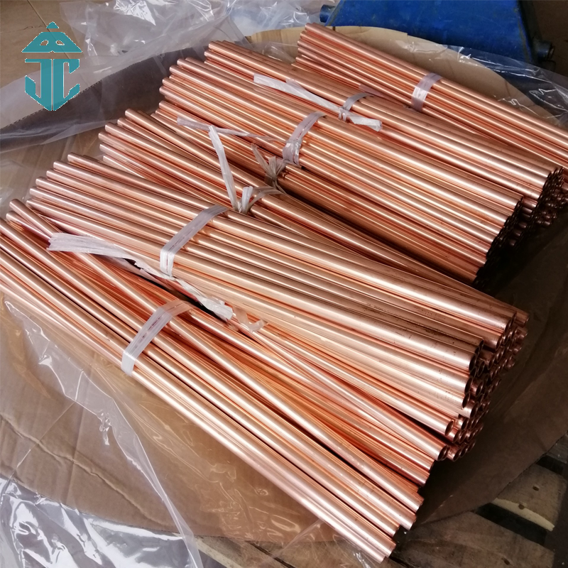C11000  Copper Pipe