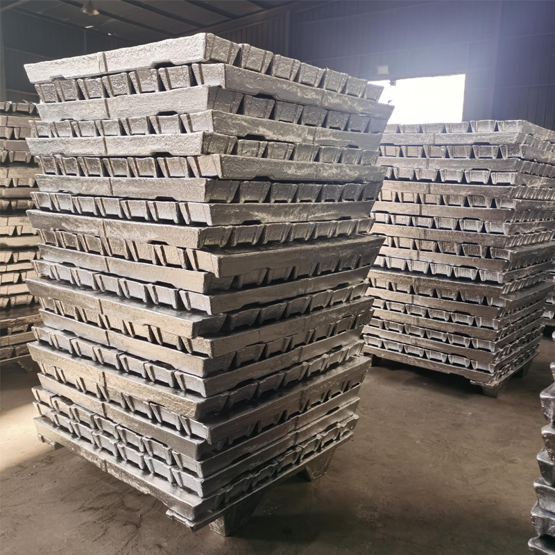 Aluminium Ingot