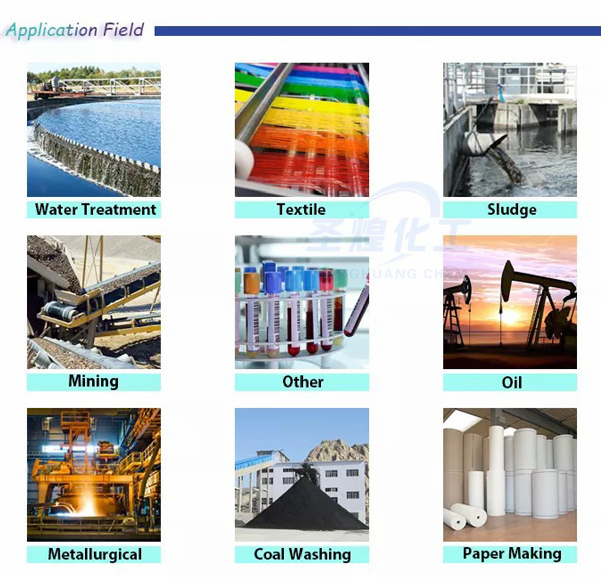 Potassium polyacrylate K-PAM.jpg Potassium polyacrylate K-PAM.jpg