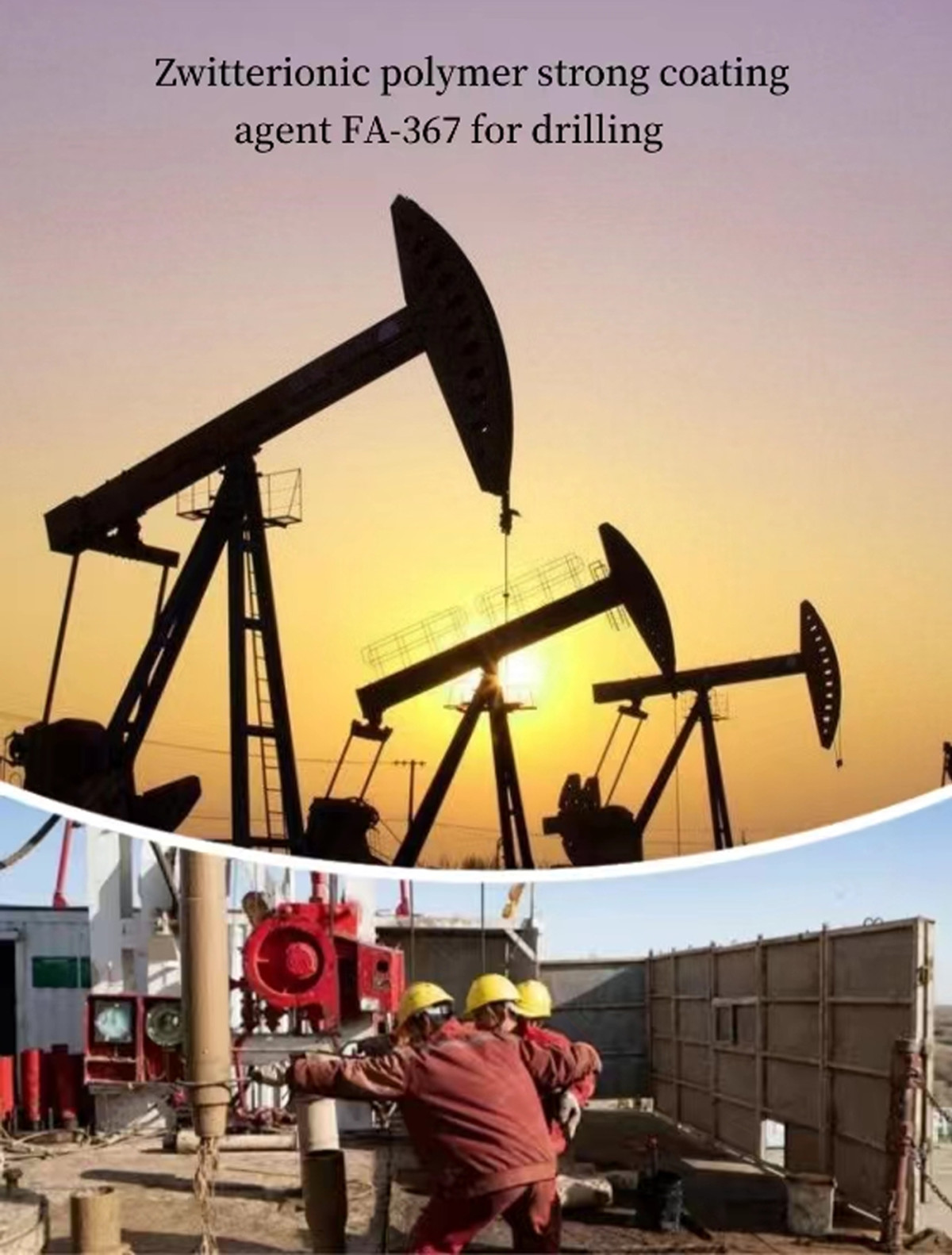 Zwitterionic polymer strong coating agent FA-367.jpg Zwitterionic polymer strong coating agent FA-367.jpg