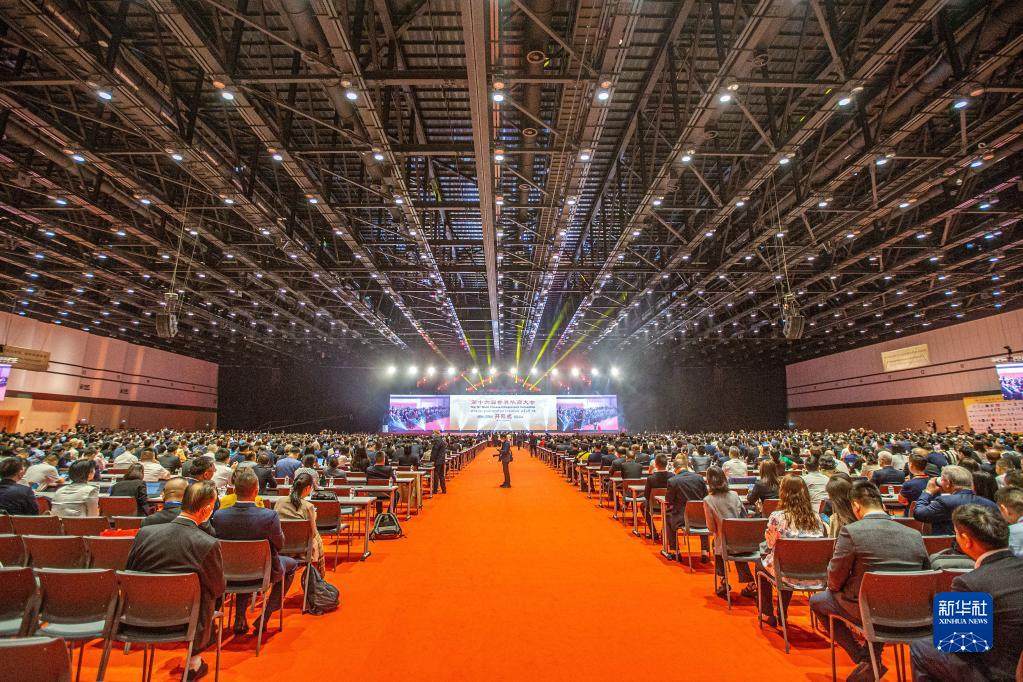 Expanding cooperation with Southeast Asia, Idvert president attends World Chinese Entrepreneurs Convention