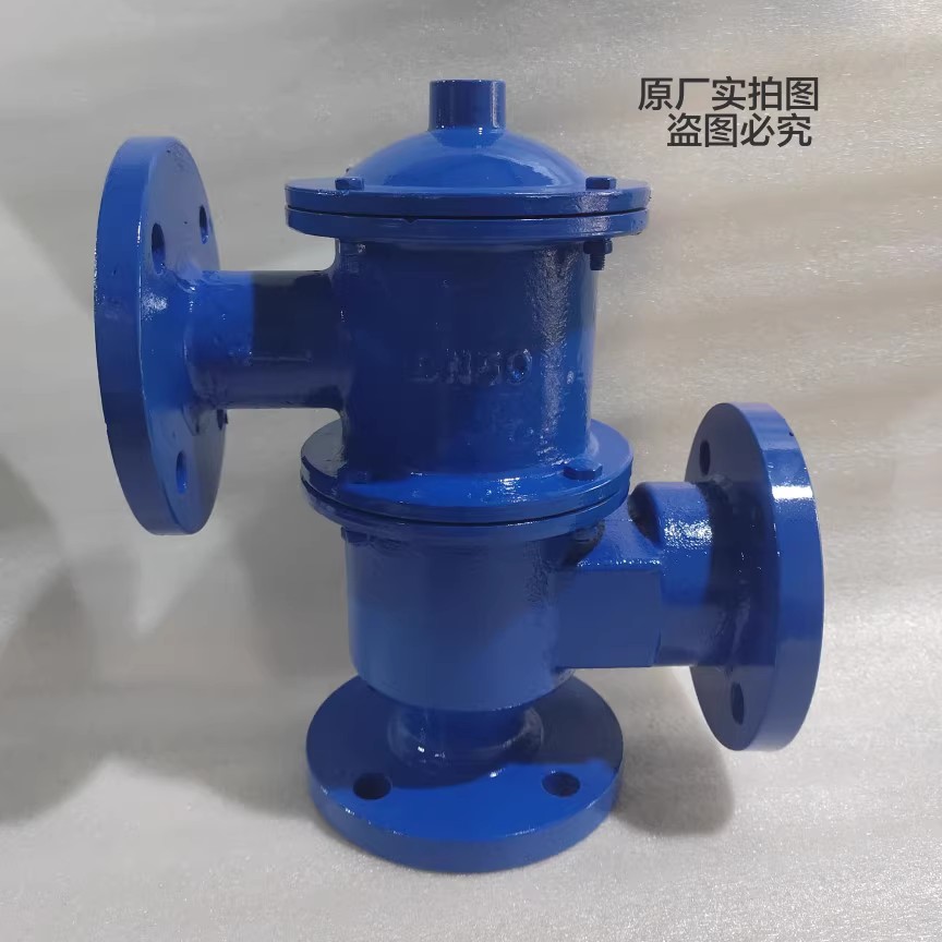 带双接管阻火呼吸阀