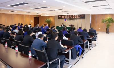 哈电集团召开专题会议