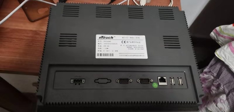 Оборудование для производства ветчинных колбас