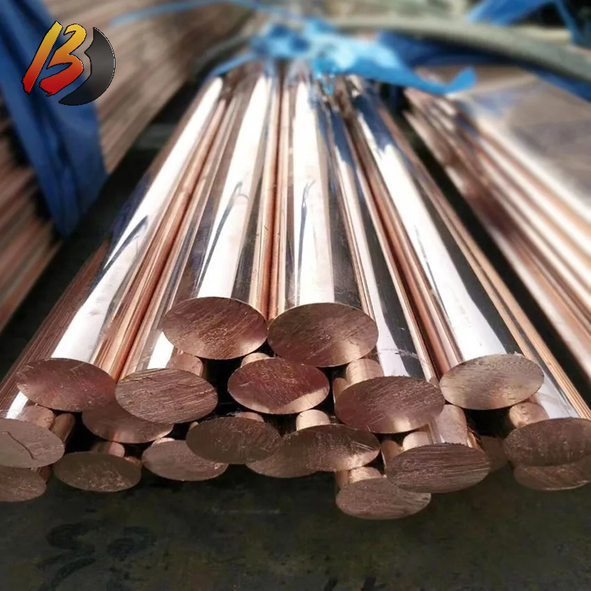 Copper Rod