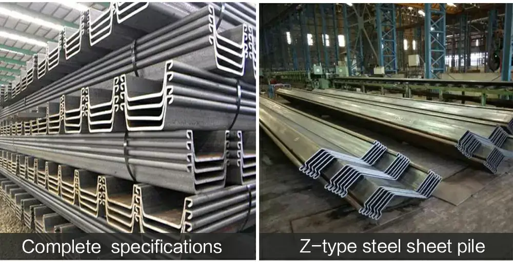 钢板桩_02.jpg