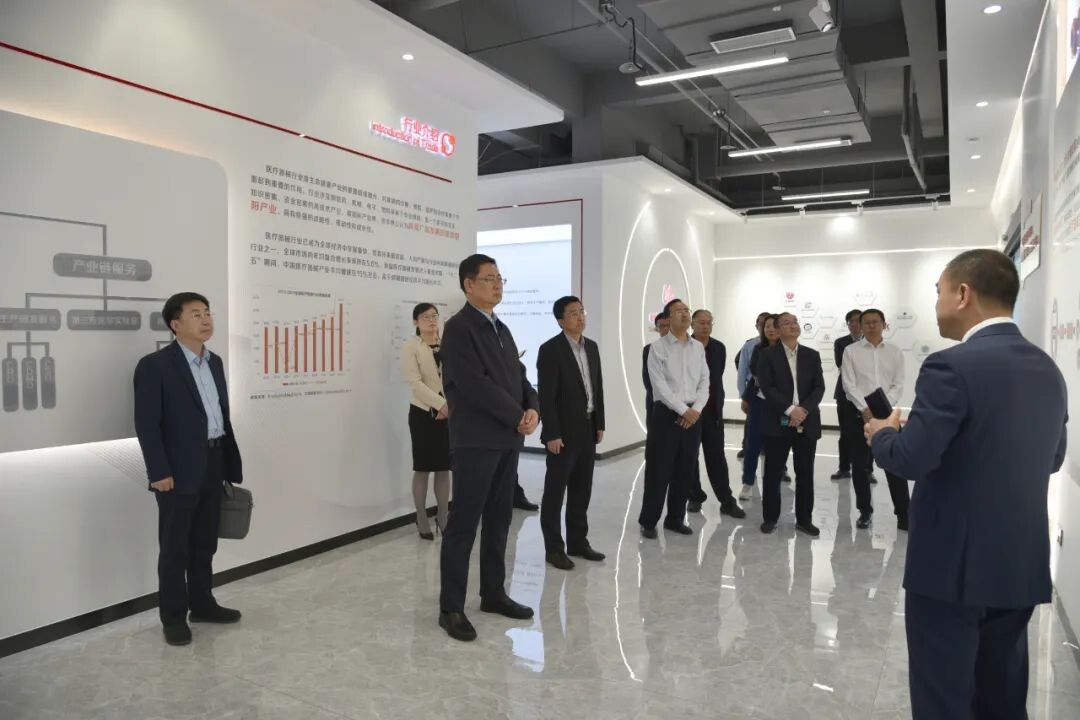 青岛市委常委、副市长王波一行莅临立菲生物调研指导工作