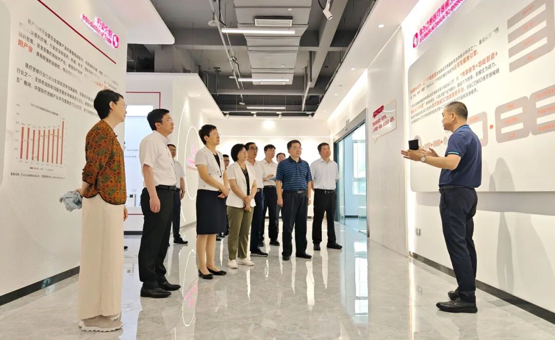 山东省人大常委会副主任、省工商联主席王随莲带队调研山东立菲生物产业有限公司