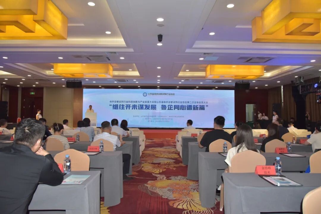 640?wx_fmt=jpeg&from=appmsg&wxfrom=13