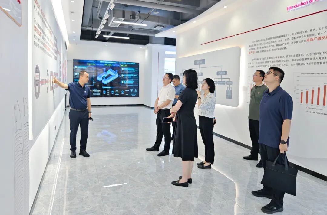 青岛市发展改革委调研组一行莅临立菲生物调研绿色低碳高质量发展情况