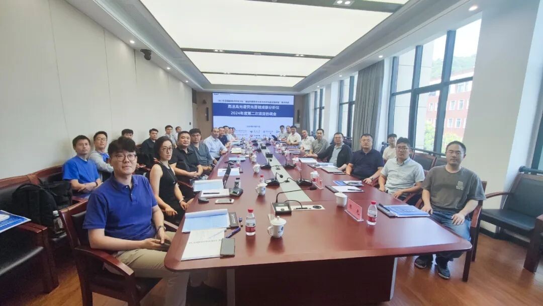 立菲生物牵头国家重点研发计划第二次项目协调会顺利召开