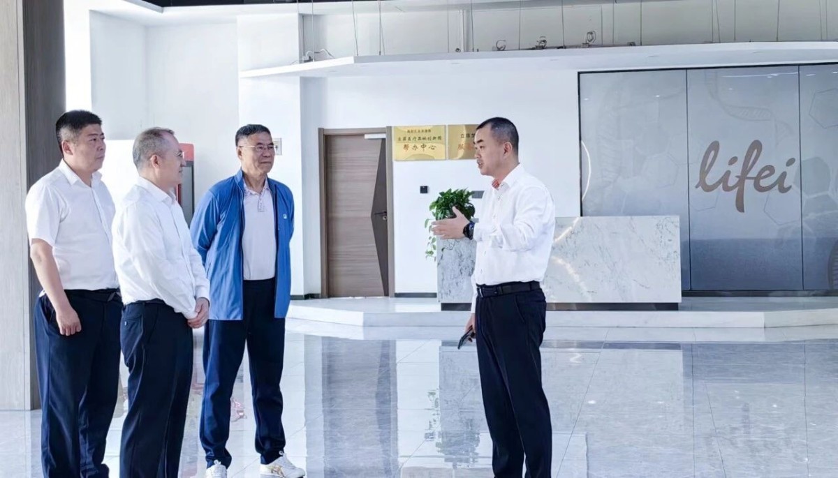 微信图片_20240927155225.jpg 微信图片_20240927155225.jpg