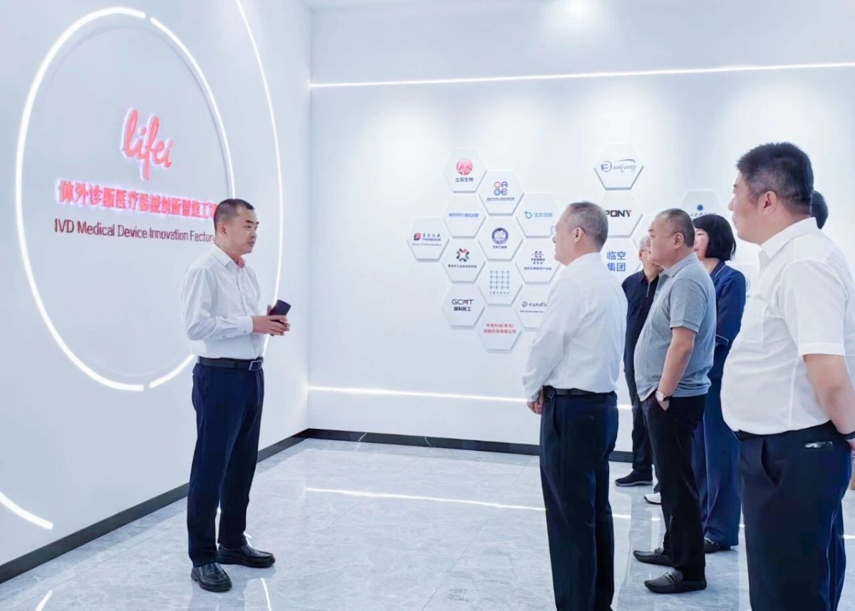 微信图片_20240927155231.jpg 微信图片_20240927155231.jpg