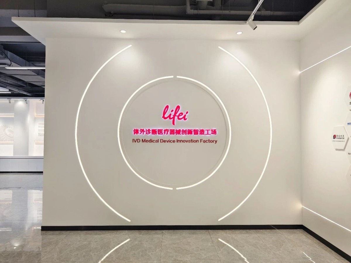 微信图片_20240927163613.jpg 微信图片_20240927163613.jpg