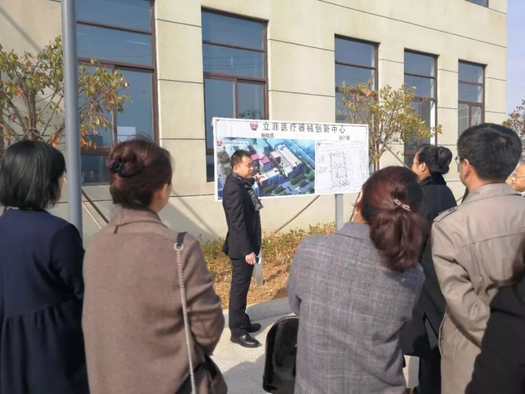 微信图片_20240927201655.jpg 微信图片_20240927201655.jpg