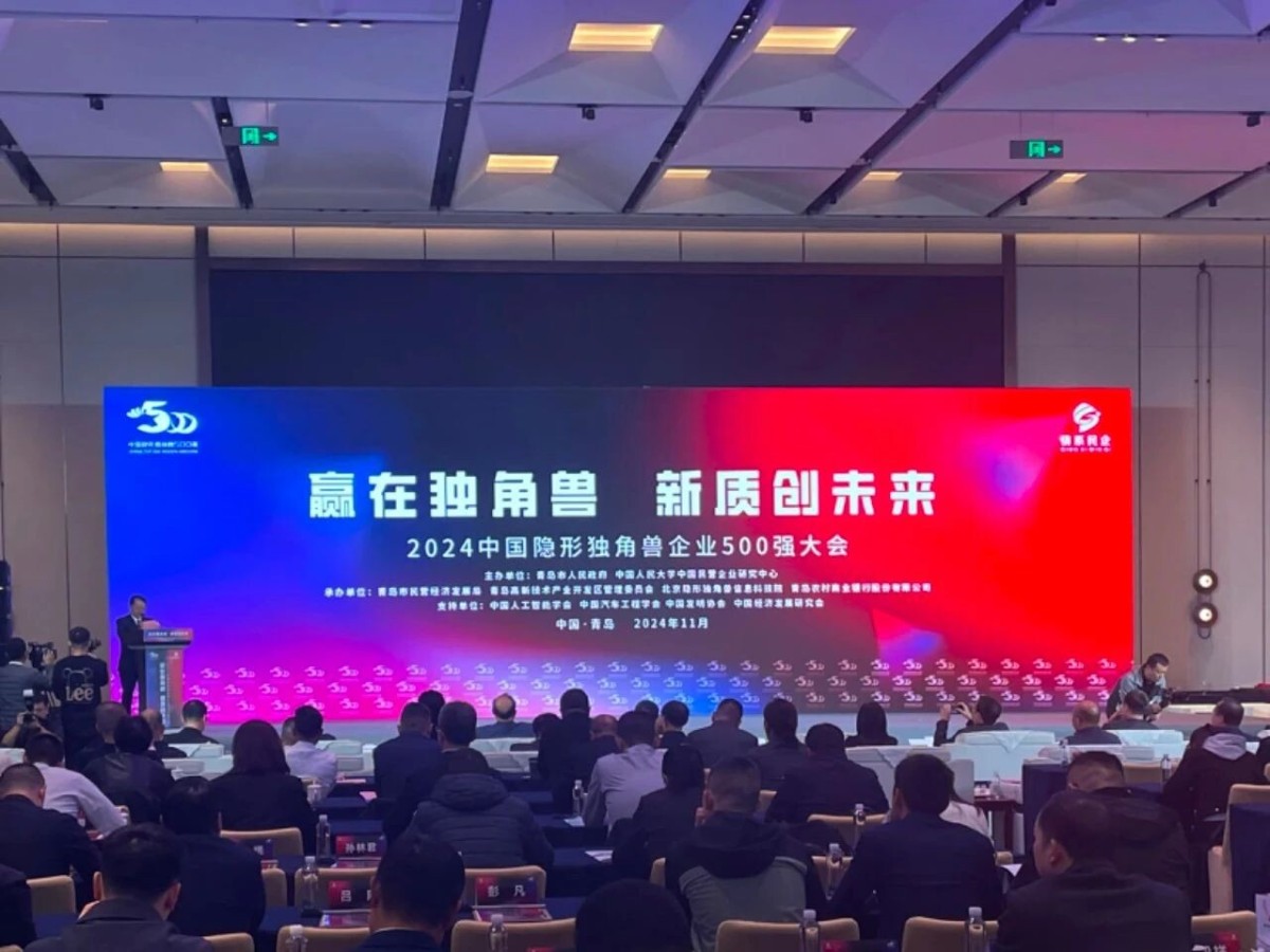 微信图片_20241119144703.jpg 微信图片_20241119144703.jpg