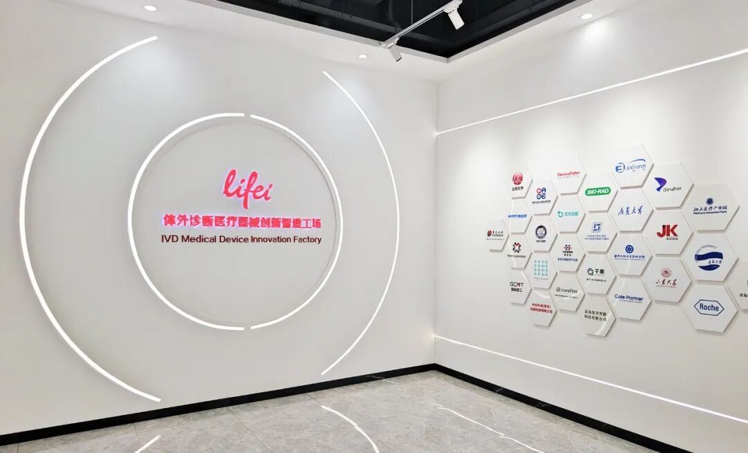 1780386104920339788377157632.jpg 图片
