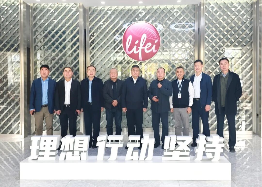 淄博市人大常委会党组书记、主任孙庆雷一行莅临立菲生物调研指导