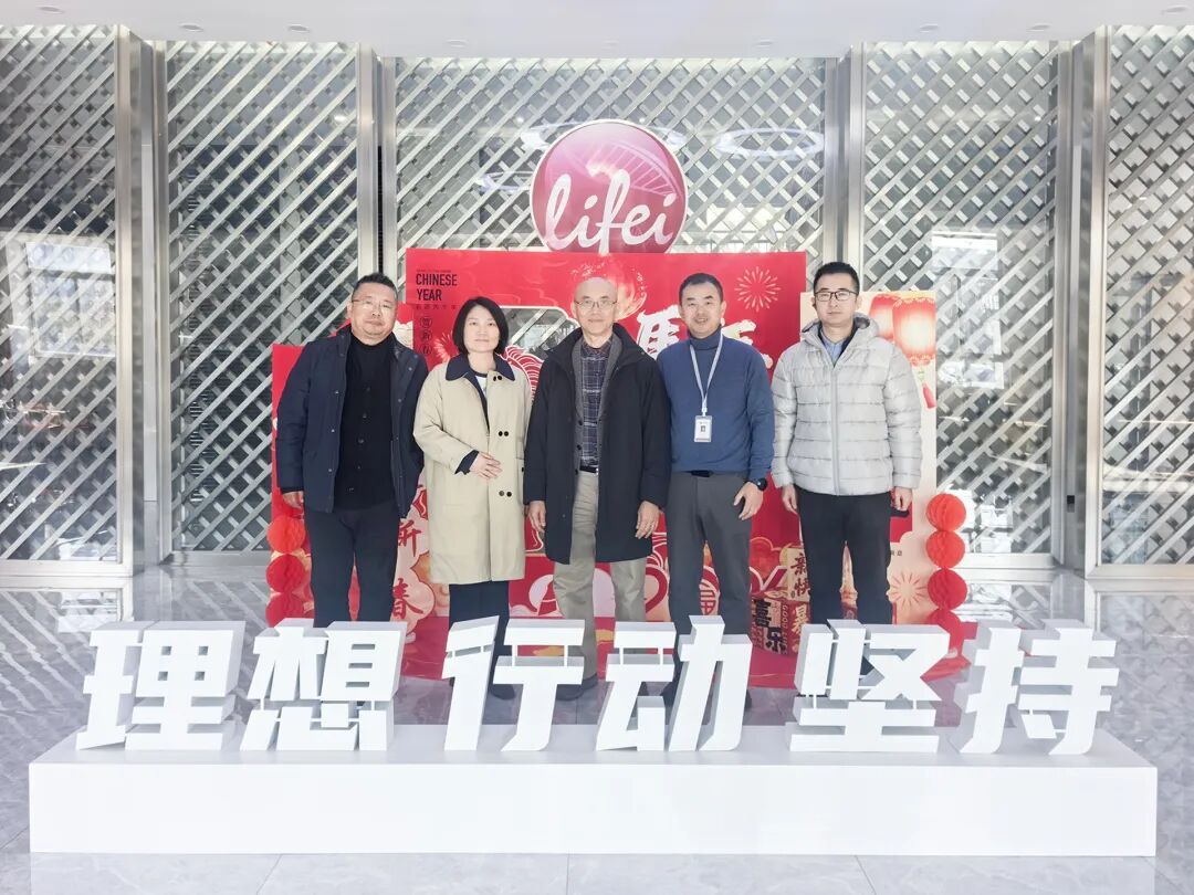 新加坡企业总商会高级顾问冯增端莅临立菲生物参观考察