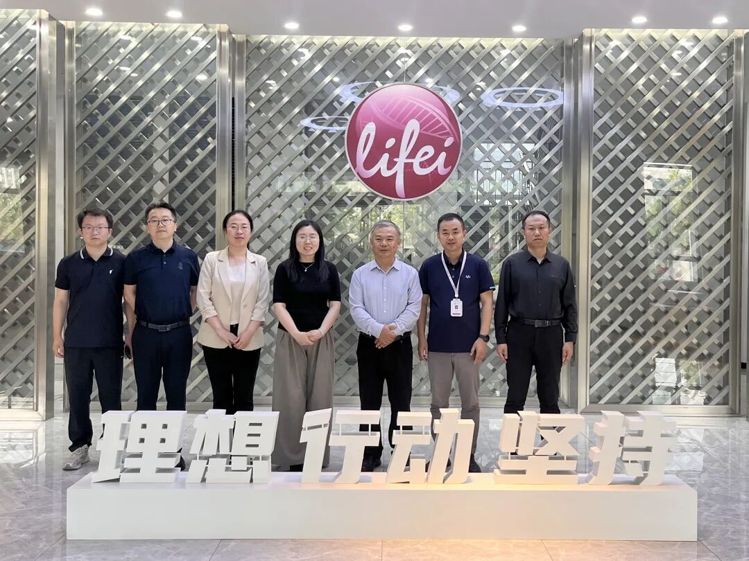 青岛大学化学化工学院党委书记姜永杰一行莅临立菲生物考察交流