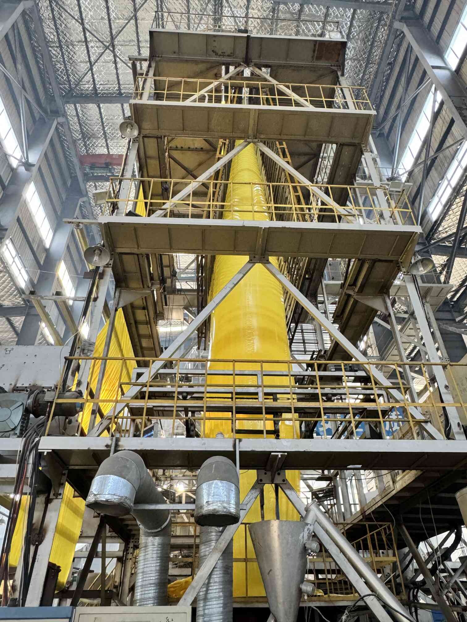 ФЛЕКСИТАНКОВАЯ ПЛЕНКА