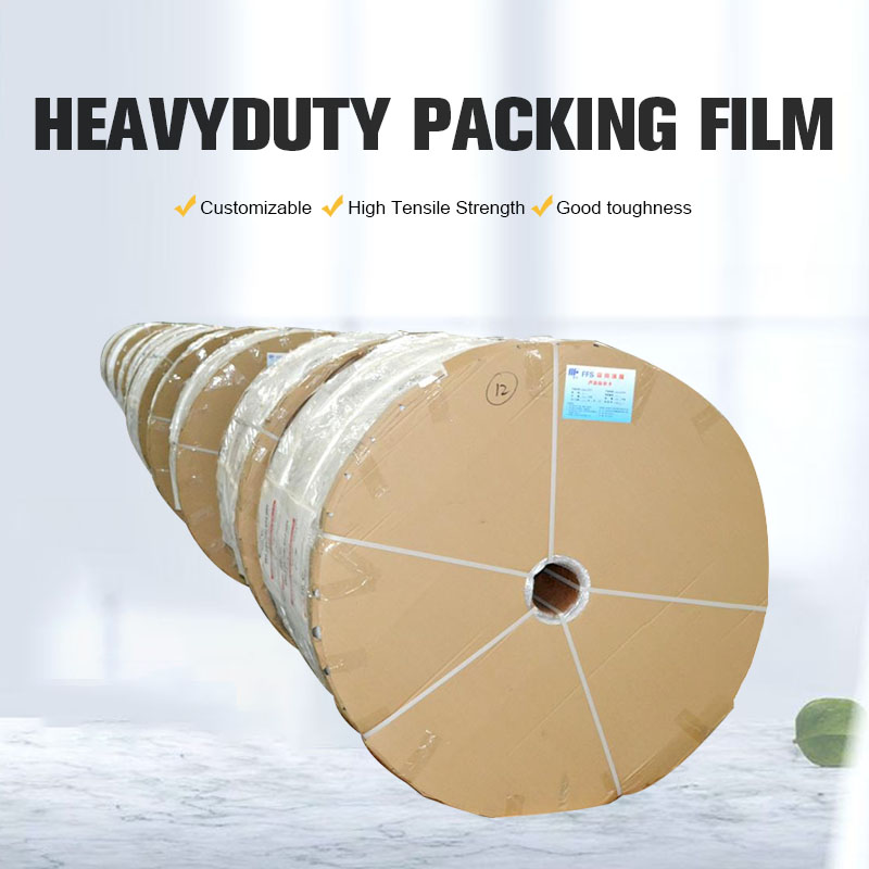 Сверхмощная 3-слойная соэкструдированная полиэтиленовая трубчатая упаковочная полиэтиленовая пленка FFS