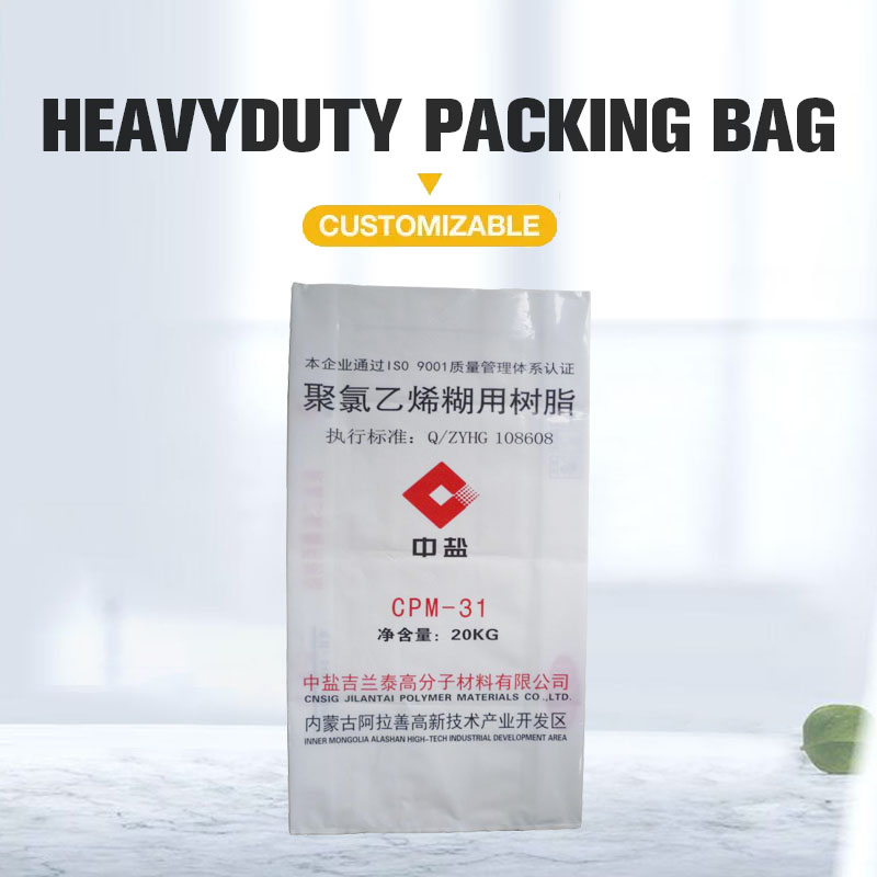 Промышленная упаковочная сумка FFS Сверхмощный пластиковый полиэтиленовый пакет