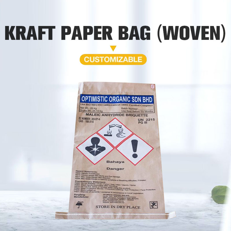 Полипропиленовый ламинированный тканый бумажный пакет