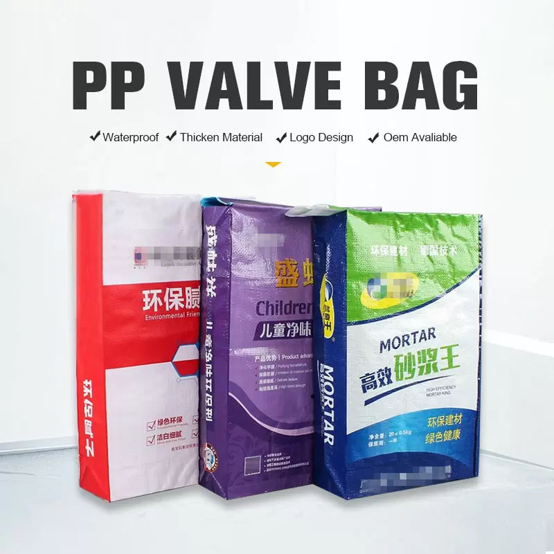 Полипропиленовые тканые клапанные водонепроницаемые упаковочные полиэтиленовые пакеты