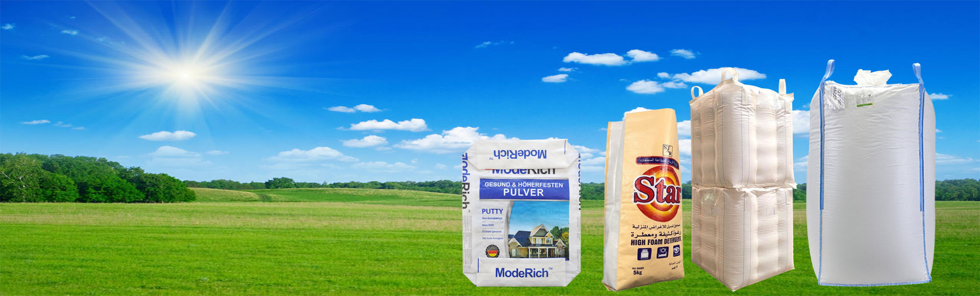 首页баннер图 首页баннер图