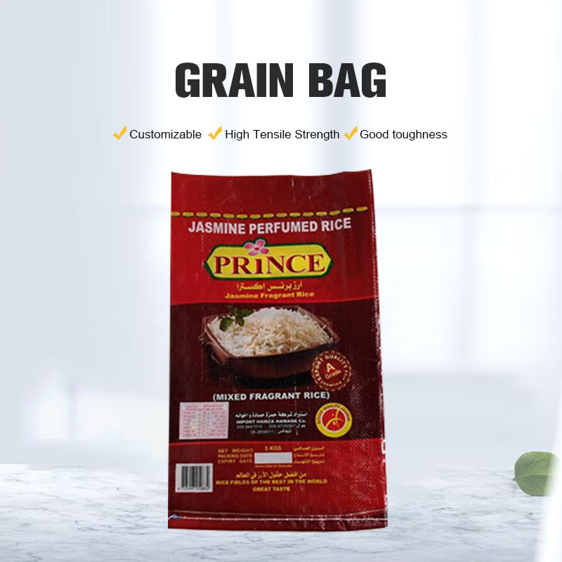 Мешки из ламинированной зернистой ткани Bopp с индивидуальной печатью.