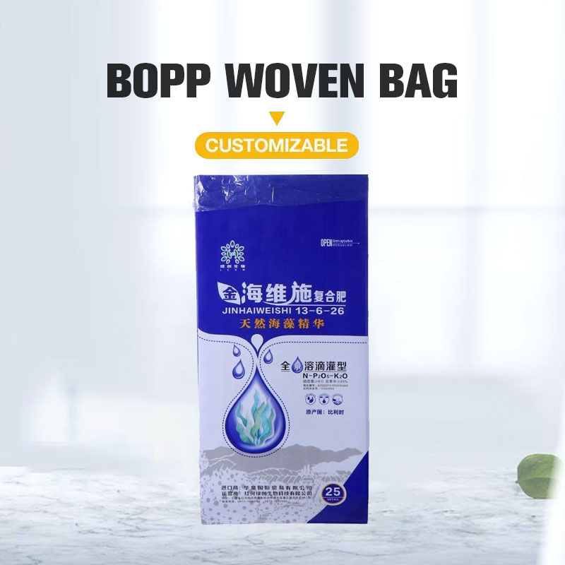 Мешок для удобрений сплетенный БОПП герметичный ламинированный химикатом ПП сплетенный мешок Мешок для удобрений сплетенный БОПП герметичный ламинированный химикатом ПП сплетенный мешок