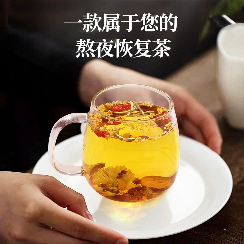 女神气血五宝红枣桂圆枸杞玫瑰茶