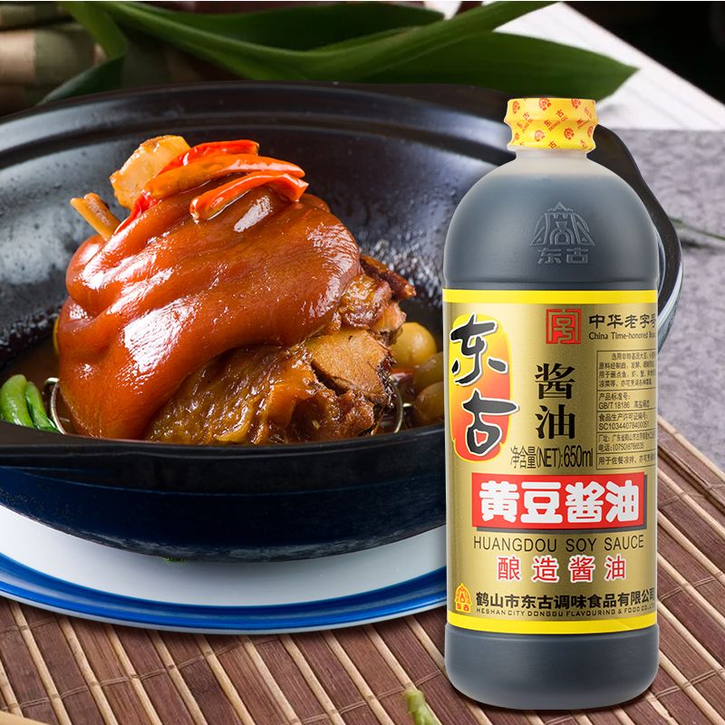 东古黄豆酱油650ml
