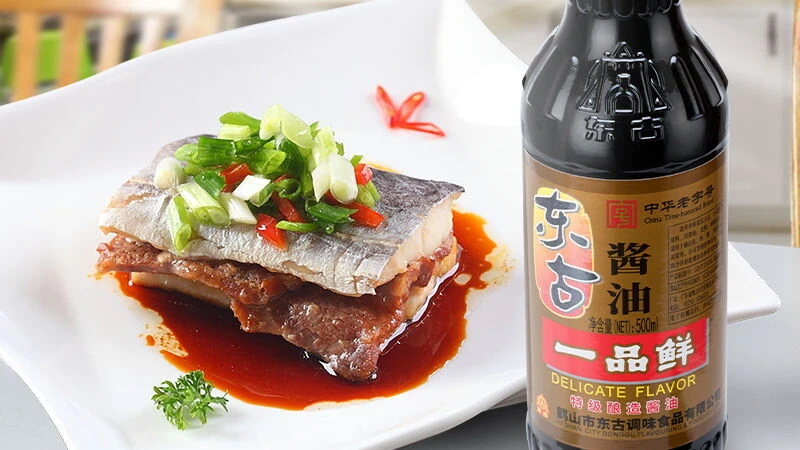 粮油调味