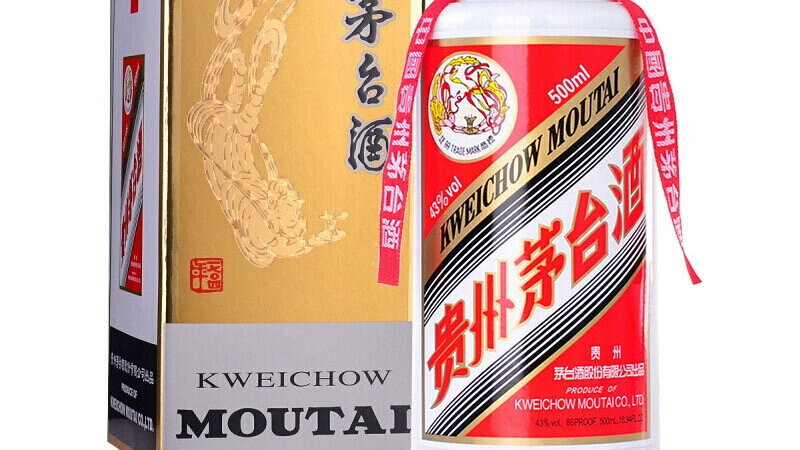 精选酒水