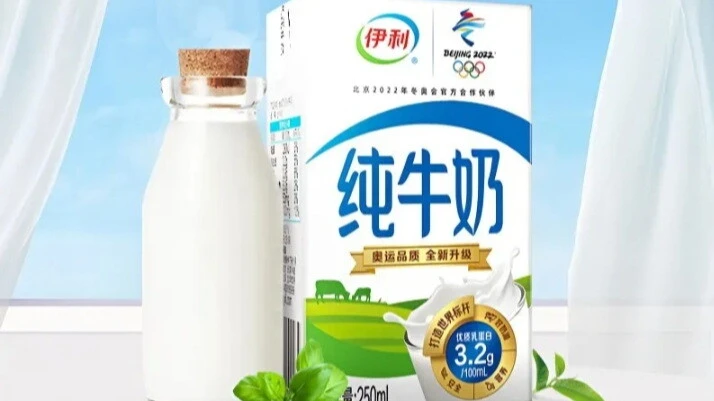热销食品
