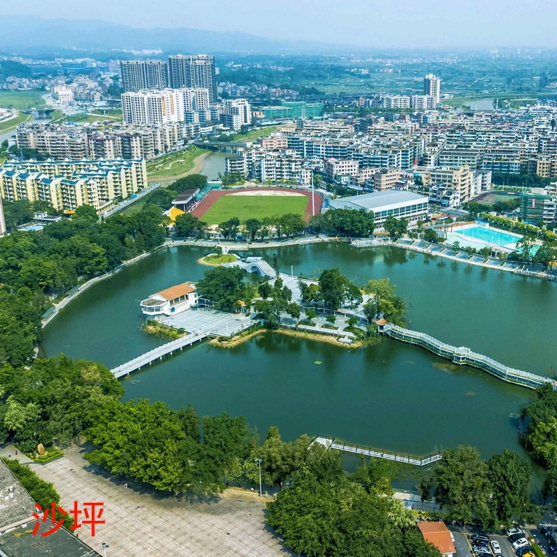 鹤山沙坪