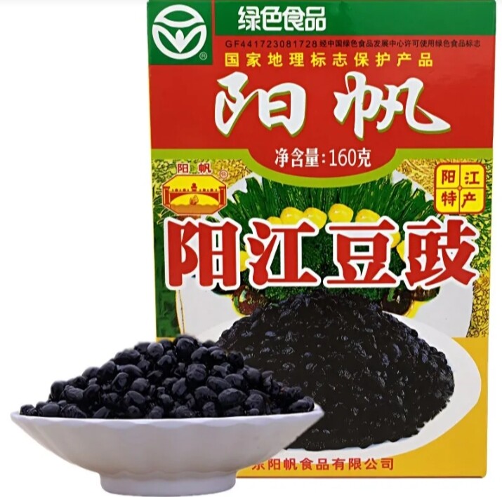 阳江阳帆豆豉160g