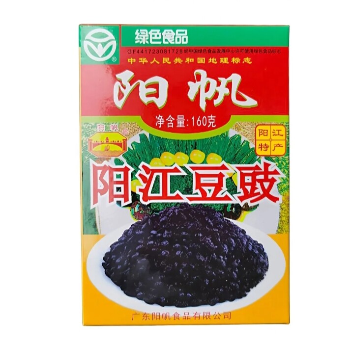 阳江阳帆豆豉160g