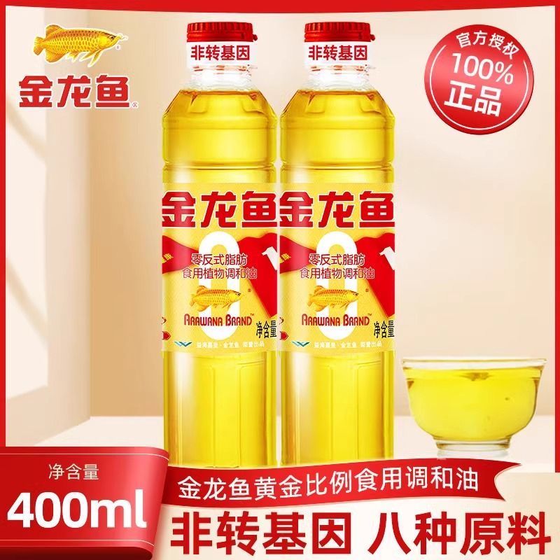 金龙鱼调和油400ml
