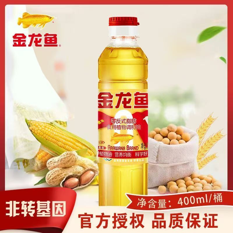 金龙鱼调和油400ml