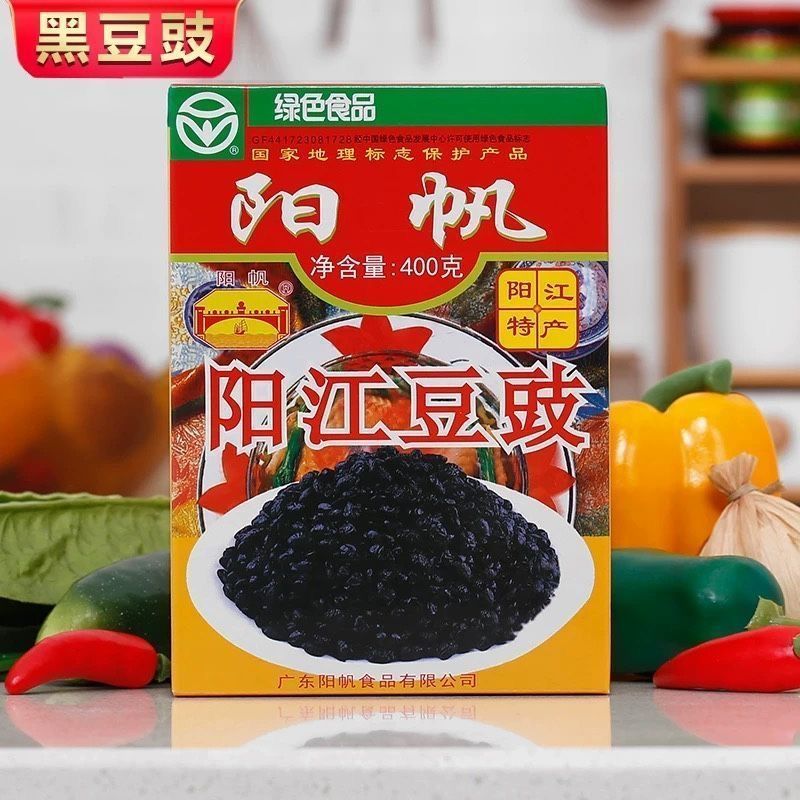 阳江阳帆豆豉400g