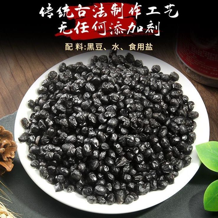 阳江阳帆豆豉400g