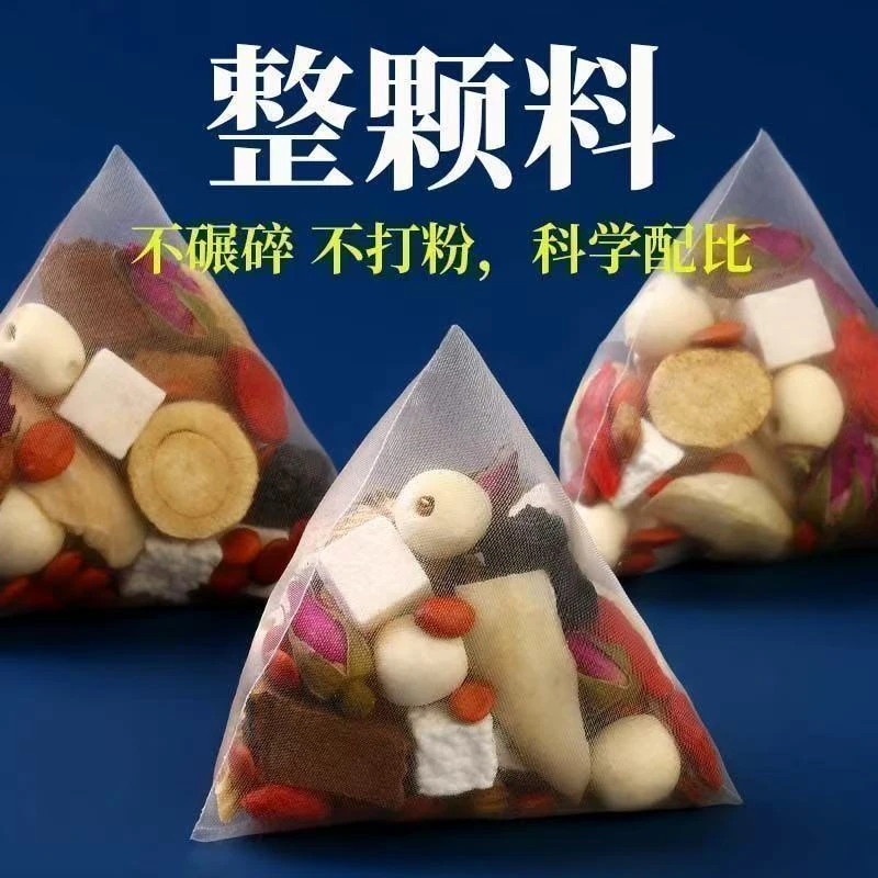 酸枣睡眠茶