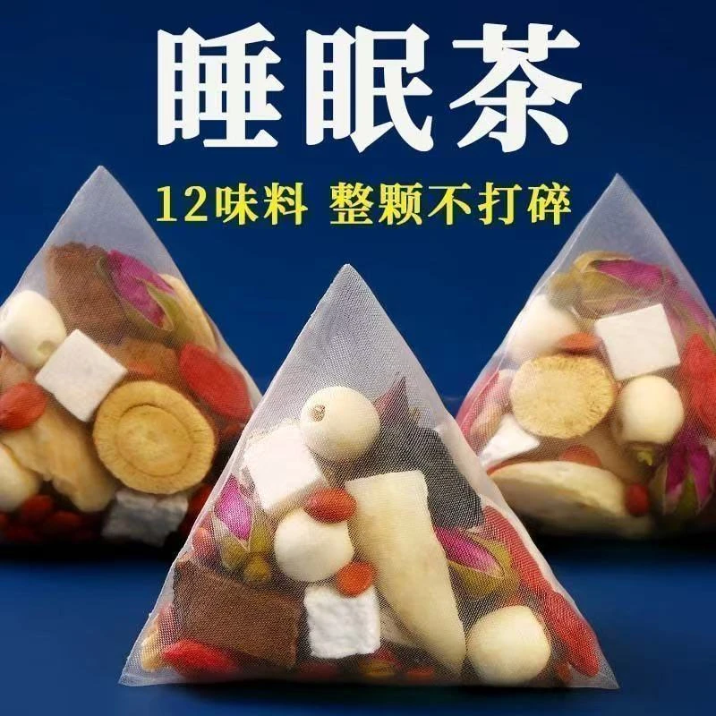 酸枣睡眠茶