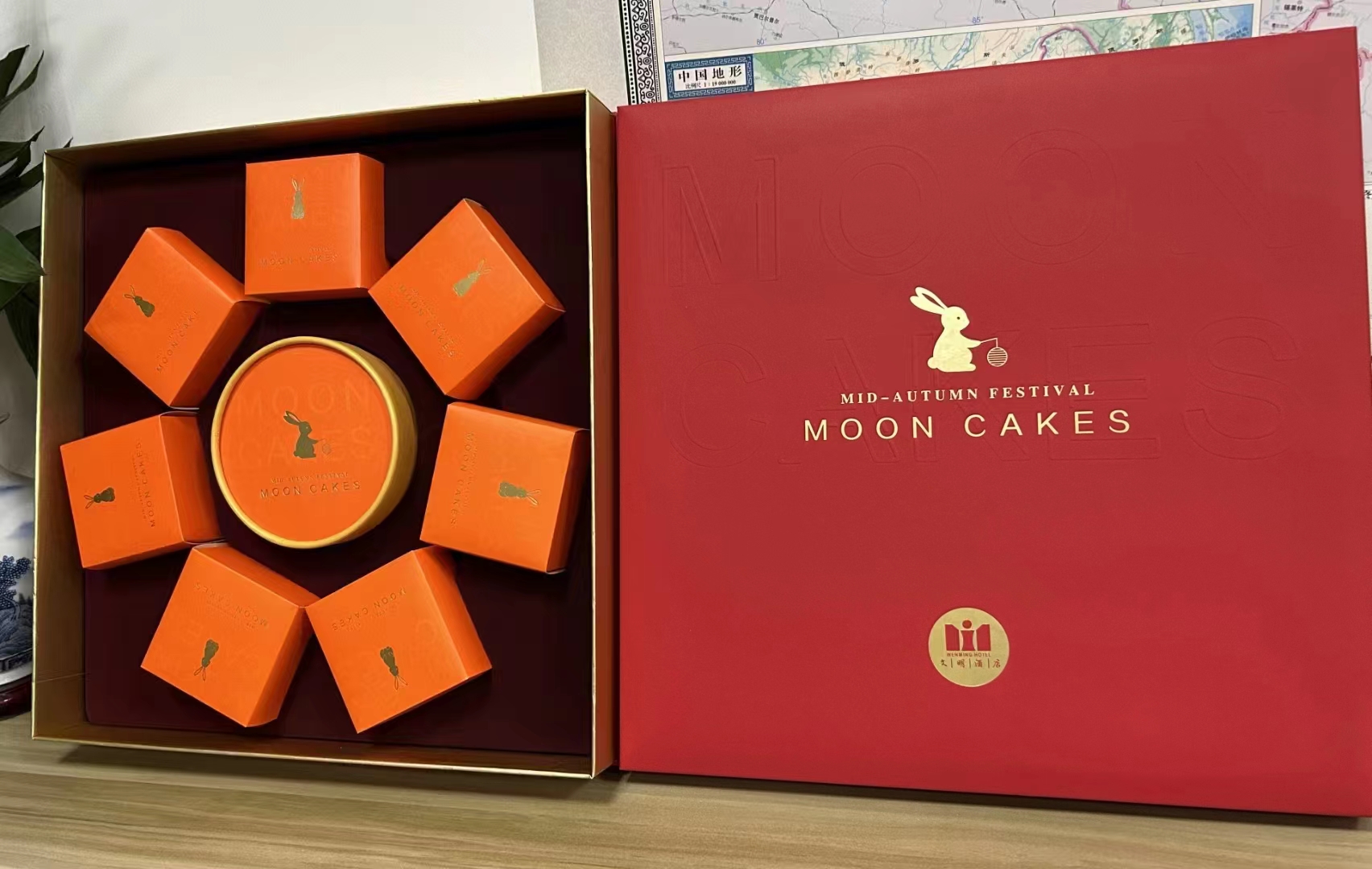 文明豪华纯黑豆沙月