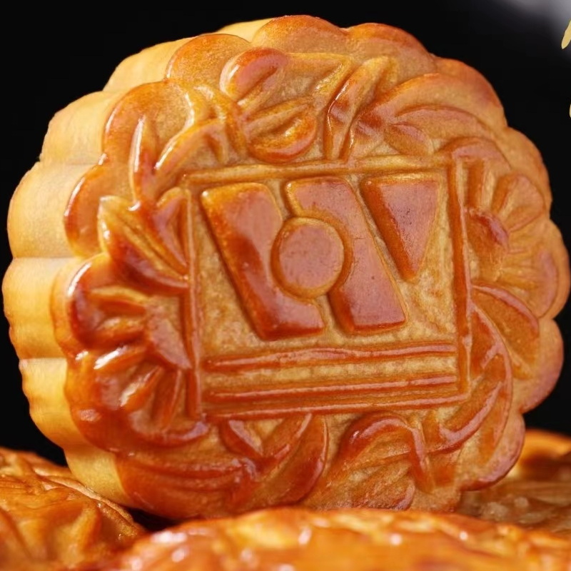 文华七星伴月饼 1100克