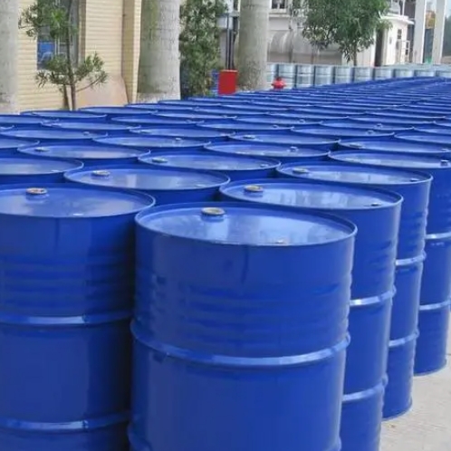 甲基丙烯酸(MAA)